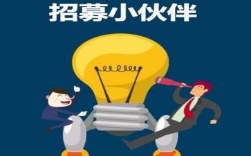 实习后工作计划优质7篇