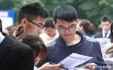 实习生工作总结6篇