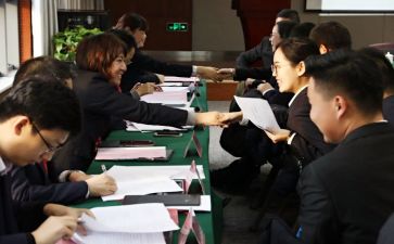 精选实习会计心得体会范文7篇
