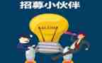 实习后工作计划优质7篇