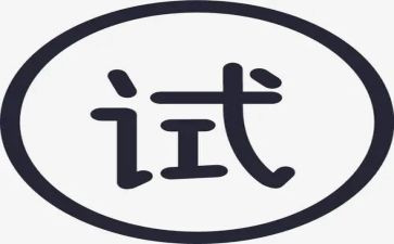 护理试用期个人总结8篇