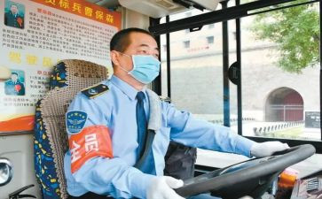 驾驶员半年度工作总结优质6篇