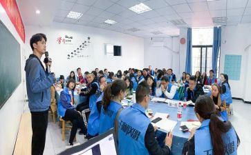 师资队伍调查报告8篇