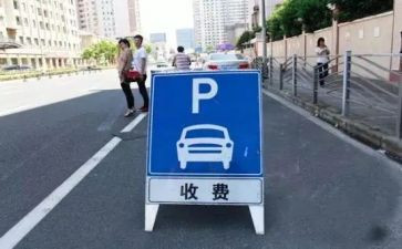 2024收费人员年终总结8篇