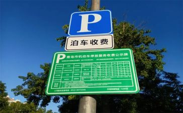 医院收费员自查报告6篇