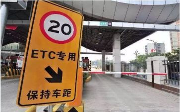 涉企乱收费自查报告6篇