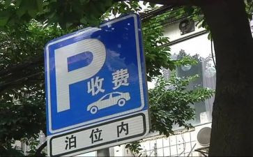 医院收费室年终总结6篇