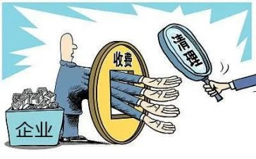 医院收费员工作年度总结7篇