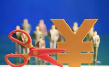 医院收费室自查报告范文5篇