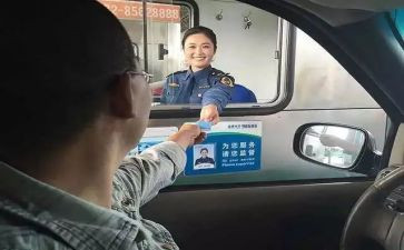 医院收费室自查报告参考8篇