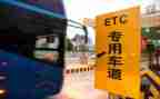 医院收费室自查报告优质7篇