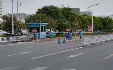 收费股工作计划参考5篇