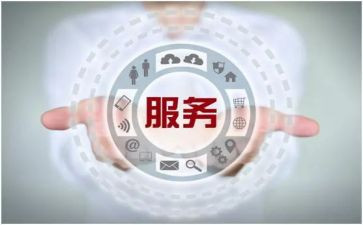 售后客服工作计划与总结5篇