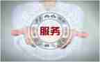售后客服工作计划与总结5篇