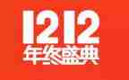 开心的双12作文7篇