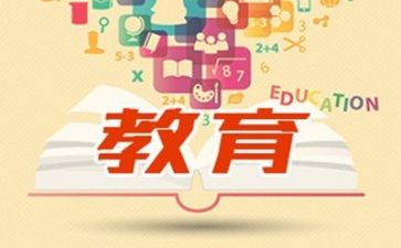 教师对双减的心得体会6篇
