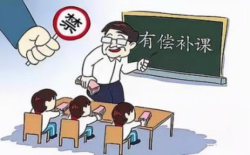 落实双减的心得体会6篇