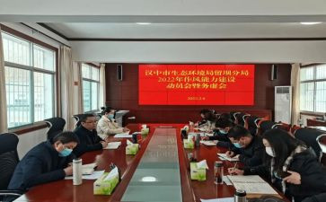 双提升的心得体会7篇