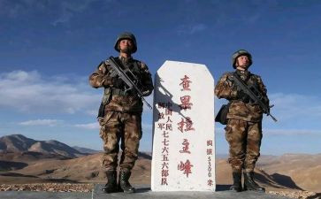 卫国戍边事迹心得体会5篇