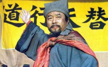 水浒转的读后感600字8篇