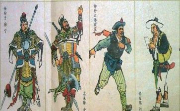 读水浒传的心得推荐6篇