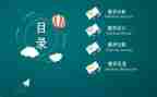 听物理说课心得体会最新6篇