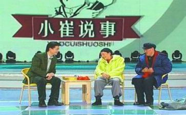 说事作文200字模板5篇