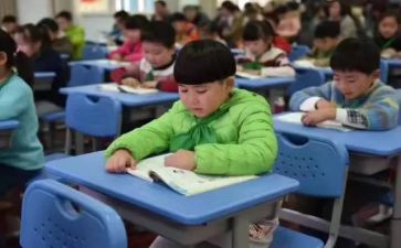 关于说学校的演讲稿优秀6篇
