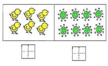 七上数学备课组工作计划优质5篇