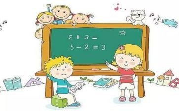 6的数学教案模板7篇