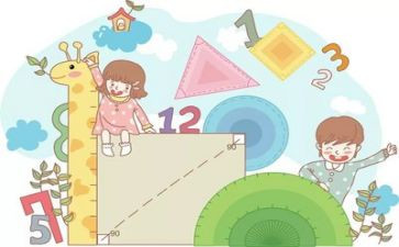 数学老师年终个人总结5篇
