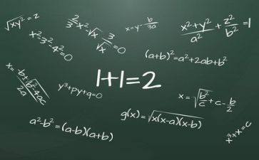 数学教学培训心得体会8篇