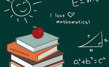 数学凑十教案最新6篇