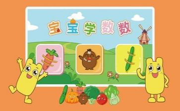 数学比赛活动方案7篇