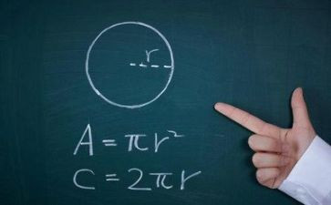 数学课教研工作计划8篇