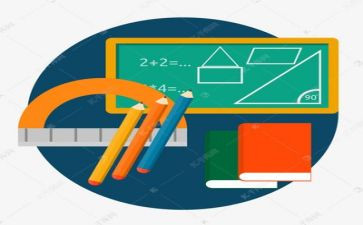 数学源与流心得体会模板5篇
