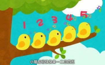 数学教师教研心得体会5篇