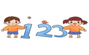 比一比数学教案7篇