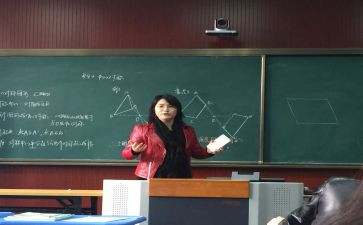 数学大概念教学心得体会8篇