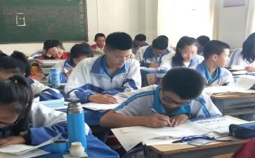 数学小演讲稿参考6篇