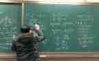 数学小演讲稿推荐7篇