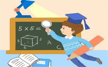 数学活动教案反思5篇