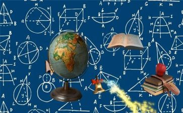 小学数学教研员工作计划通用8篇