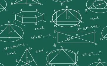 小学数学教研员工作计划5篇