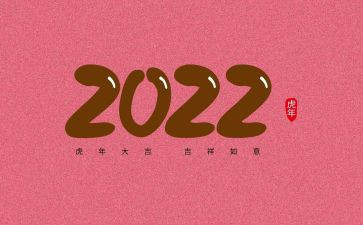 数字11到15的教案通用8篇