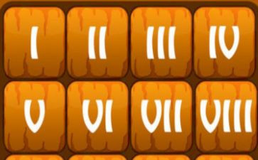 数字11到15的教案优质5篇