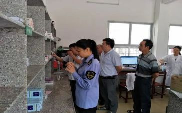 四查学习心得体会5篇