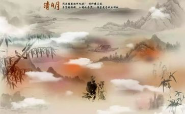 思亲人作文800字作文8篇