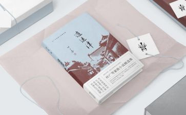 四史教育总结7篇