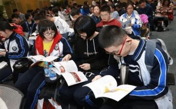 对思修的心得体会7篇